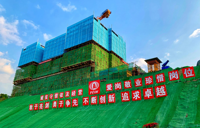 1612882183749588.jpg 元江高橋小區(qū)xiao.jpg