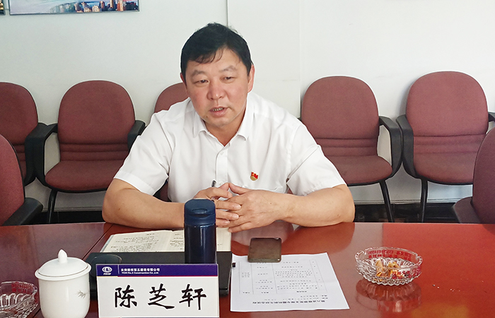 1625651270174080.jpg 陳芝軒參加直六黨支部專題組織生活會(huì)2小圖.jpg